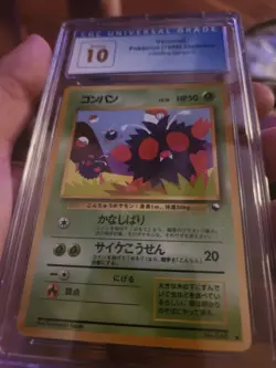 (POP 21) CGC PRISTINE 1998 Japanese Pokemon Venonat Vending Series 3 Rare - Image 2