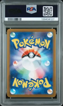 2025 POKEMON JPN SV-P PROMO #289 FUKUOKA'S PIKACHU PSA 10 - Image 2