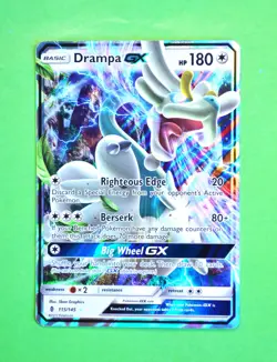 Drampa GX 115/145 * FULL ART ULTRA RARE * Pokemon TCG Guardians Rising * - Image 1