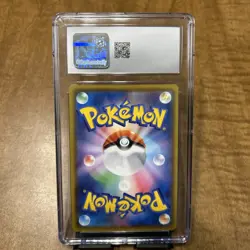 2020 Japanese Pokemon Ditto V CGC 10 Gem Mint Shiny Star V 140/190 - Image 2