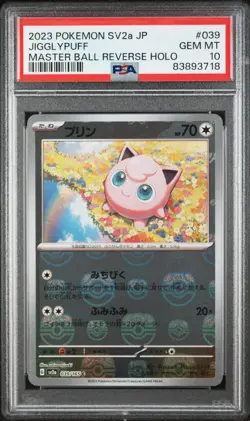PSA 10 Pokemon 151 Jigglypuff 039/165 S&V Sv2A • Masterball Holo US Seller - Image 1