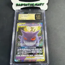 Pokemon CGC Pristine 10 Japanese Gengar & Mimikyu GX From Tag Bolt - 038/095 - Image 1