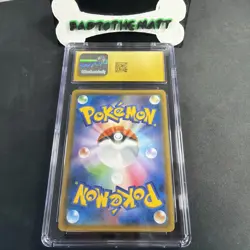 Pokemon CGC Pristine 10 Japanese Gengar & Mimikyu GX From Tag Bolt - 038/095 - Image 2