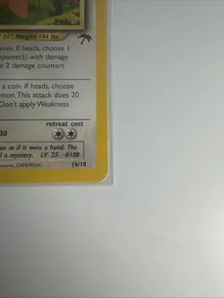 2001 Pokemon - Lickitung Non-Holo - Southern Islands Expansion 16/18 - WOTC - Image 3