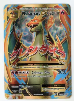 M Charizard EX - Pokemon 2016 XY Evolutions #101 VG - Image 1