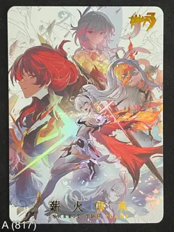 🔥 A 817 Kiana Honkai Impact 3rd Goddess Story Anime Waifu Card ACG 7 - Image 1