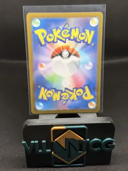 NM Dipplin AR 103/101 Mask of Change Pokemon Card Japanese Scarlet & Violet R481 - Image 2