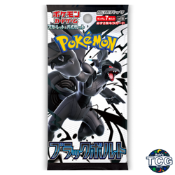 Black Bolt Booster 1 Pack Pokemon Card Japanese SV11B Sealed Scarlet and Violet - Image 1