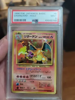 PSA 9 Japanese Holo Charizard BaseSet 1996 NO.006 Pokemon Card - Image 3