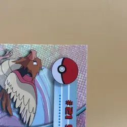 Pokemon #21 Spearow Card Foil Holo Topps Chrome 2000 TV Animation Series 1 - Image 4