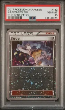 2017 POKEMON JPN THE BEST OF XY #142 KAREN-REVERSE FOIL PSA 10 - Image 1