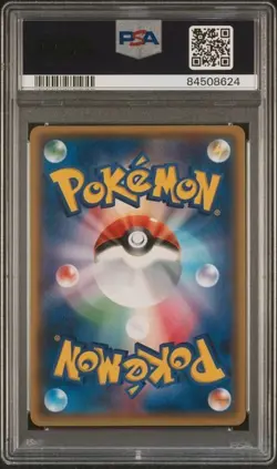 2017 POKEMON JPN THE BEST OF XY #142 KAREN-REVERSE FOIL PSA 10 - Image 2