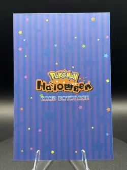 Bulbasaur - Cracked Ice Holo - Halloween Card Database 2025 - Pokemon - Image 2