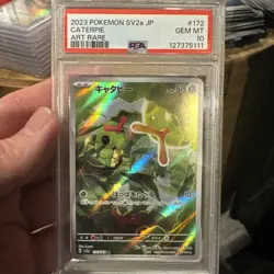 2023 POKEMON JAPANESE SV2a-POKEMON 151 #172 CATERPIE ART RARE PSA 10 - Image 1