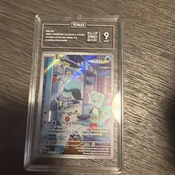 Pokemon TCG Eiscue Scarlet & Violet Paldea Evolved Holo Card 205/193 - Image 1