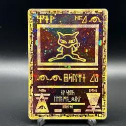 Ancient Mew 2000 Movie Promo. WOTC Pokemon TCG vintage - Image 1