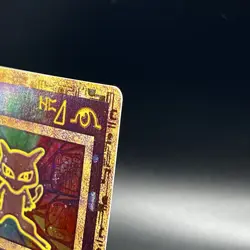 Ancient Mew 2000 Movie Promo. WOTC Pokemon TCG vintage - Image 4