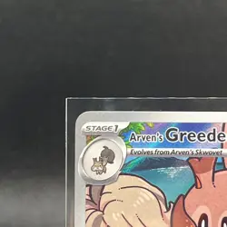 Pokemon TCG Arven's Greedent 205/182 Destined Rivals Illustration Rare - Image 2
