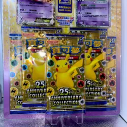 Pokemon Chinese S8a 25th Anniversary "Rapture" Gift Box - Mewtwo & Mew W/2 Promo - Image 2