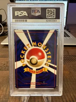 1996 Pokemon Japanese Base Set Machamp #68 Holo Rare PSA 8 - Image 3