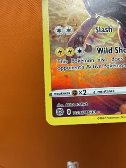 Zekrom TG05/TG30 Pokemon TCG SWSH: Brilliant Stars NM 1332 - Image 4