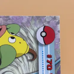 Weepinbell # 70 -Topps Chrome Pokemon- TV Animation Edition- NM - Image 5