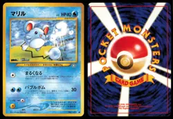 MARILL NO. 183 NEO GENESIS POKEMON JAPANESE NON HOLO COMMON LP - Image 1