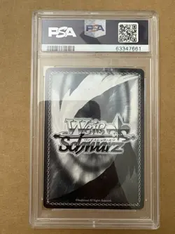 Weiss Schwarz Japanese Rio Futuba SP SBY/W77-073SP PSA 10 Gold Signature - Image 2