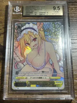 Weiss Schwarz English Miss Kobayashi's Dragon Maid Tohru SSP BGS 9.5 - Image 1