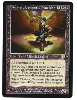 Chainer, Dementia Master - [Foil] Torment LP - Image 1