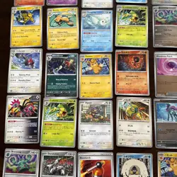(255) Pokemon TCG Classic Collection Mixed Card Lot! - Holo's - NICE - SEE PICS! - Image 3