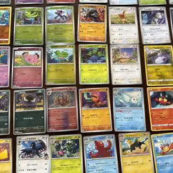 (255) Pokemon TCG Classic Collection Mixed Card Lot! - Holo's - NICE - SEE PICS! - Image 4
