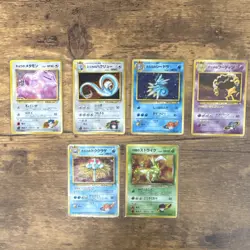Pokemon Japanese Gym Heroes Ditto Dragonair Seadra Alakazam lot 6 Cards HP/ DMG - Image 1