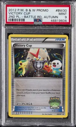 2012 POKEMON B&W PROMO 2ND PLACE-BATTLE ROAD AUTUMN #BW30 VICTORY CUP PSA 9 - Image 1