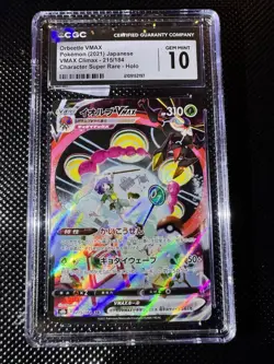 Pokemon Japanese Orbeetle VMAX 215/184 S8b VMAX Climax CSR CGC Gem Mint 10 - Image 1