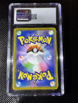 Pokemon Japanese Orbeetle VMAX 215/184 S8b VMAX Climax CSR CGC Gem Mint 10 - Image 2