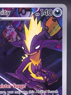 Toxtricity 103/094 Illustration Rare | Phantasmal Flames PFL EN | Pokemon TCG NM - Image 2