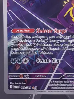 Toxtricity 103/094 Illustration Rare | Phantasmal Flames PFL EN | Pokemon TCG NM - Image 4