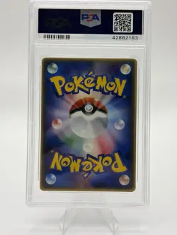 PSA 8 Deoxys Mcdonald's Japanese Promo 032/PCG-P Pokemon - Image 3