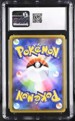 Charizard 012/100 CGC 10 GEM MINT Japanese Pokemon Amazing Volt Tackle - Image 2