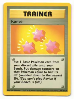 Revive 89/102 Uncommon Base Set Pokemon LP - Image 1