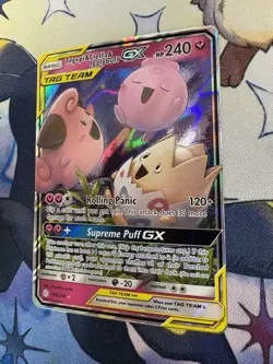 Pokemon Togepi & Cleffa & Igglybuff GX 143/236 Sm-Cosmic Eclipse Holo Ultra Rar… - Image 3