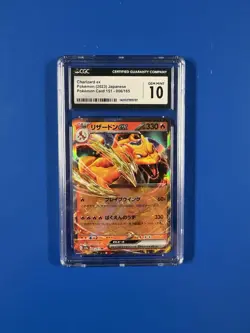 Pokemon TCG Charizard EX Japanese 006/165 CGC Graded Gem Mint 10 - Image 1