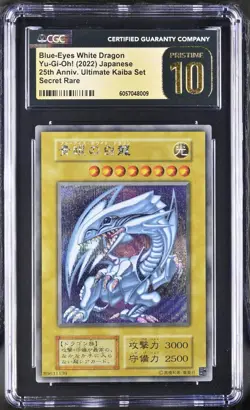 CGC 10 Pristine Blue Eyes White Dragon 25th Anniversary Kaiba Collection Secret - Image 1