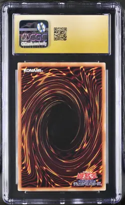 CGC 10 Pristine Blue Eyes White Dragon 25th Anniversary Kaiba Collection Secret - Image 2