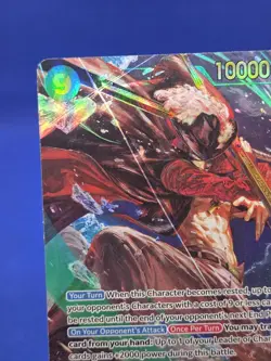 One Piece The Azure Sea’s Seven Dracule Mihawk OP14-119 Alternate Alt Art SEC NM - Image 3