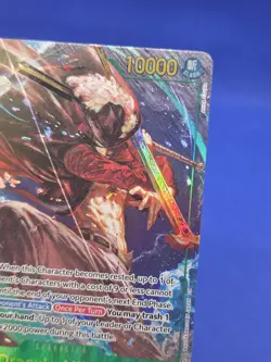 One Piece The Azure Sea’s Seven Dracule Mihawk OP14-119 Alternate Alt Art SEC NM - Image 4