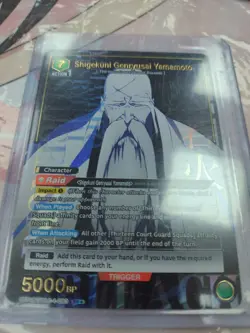 Union Arena Bleach - Genryusai Yamamoto + bonus rare cards random gift - Image 1