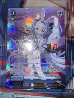 Weiss Schwarz Azur Lane Vol. 2 | Laffey II AZL/S119-E104SP | SP - Image 1