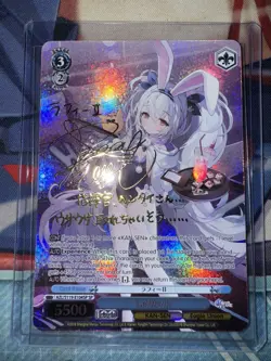 Weiss Schwarz Azur Lane Vol. 2 | Laffey II AZL/S119-E104SP | SP - Image 3